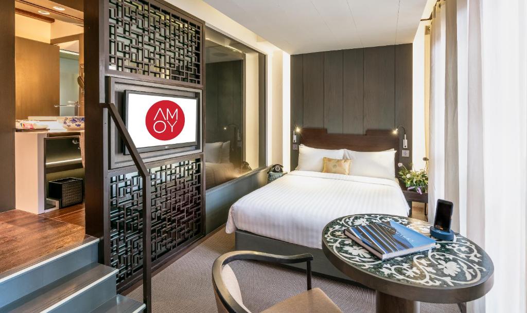 Amoy Hotel (Far East Hospitality)